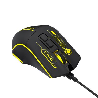 6. Wozinsky WMGK-1181W Wired Optical Gaming Mouse 7200 DPI with Backlight - Black and Yellow