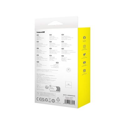 8. Baseus Unbreakable USB-IP Cable 2.4A 2m (White)