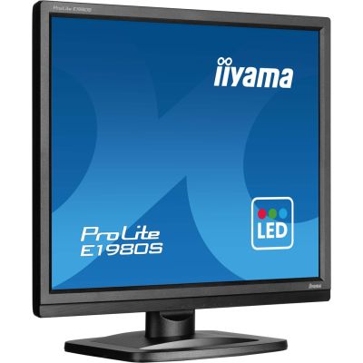 3. iiyama ProLite Reliable office solutions