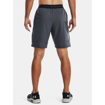 9. Under Armour M 1370382-012 Shorts