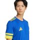 14. Adidas Squadra 25 M T-shirt JN5411