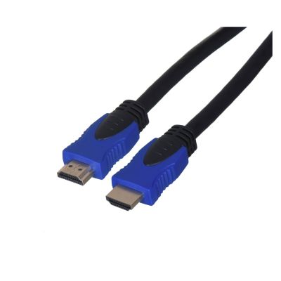 Lanberg CA-HDMI-20CU-0075-BK cable (HDMI M - HDMI M; 7.5m; black)