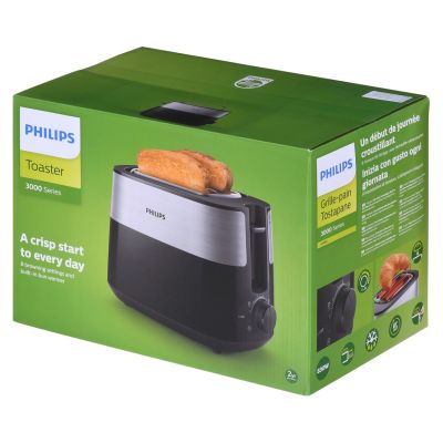 2. Philips HD2516/90 toaster (830W; black)