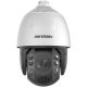 HIKVISION IP CAMERA DS-2DE7A432IW-AEB (T5)