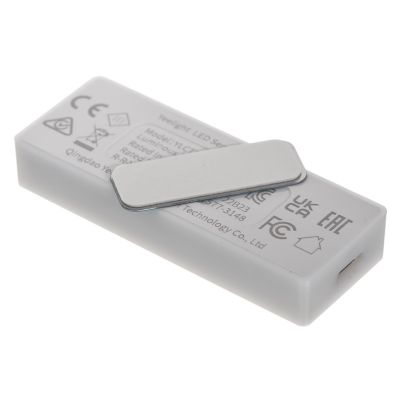 5. Yeelight LED Sensor Drawer Light (4 pcs)