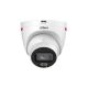 3. Dahua IPC-HDW2849T-S-LED-0280B-PRO IP camera