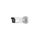 4. HIKVISION IP CAMERA DS-2CD2686G2-IZSU/SL(2.8-12mm)