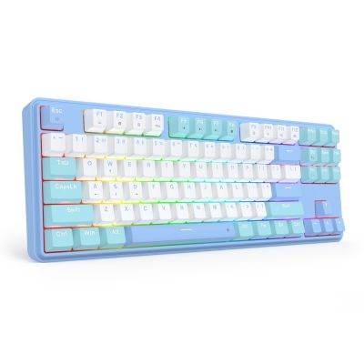2. REDRAGON K707WBB-RGB StarBlade Keyboard