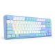 2. REDRAGON K707WBB-RGB StarBlade Keyboard
