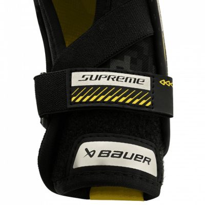 3. Bauer Supreme Mach Kids' Hockey Elbow Pads