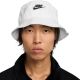 5. Nike Apex Hat White FB5381 100