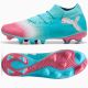 Puma 8 Match Re-Charge FG/AG 108759-01 shoes