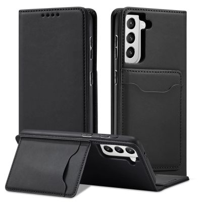 5. Magnet Card Case for Samsung Galaxy S22 + (S22 Plus) Pouch Wallet Card Holder Black