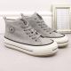 14. Big Star W OO274070 INT2020B ankle boots