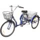 8. 3-WHEEL BIKE 24 NAVY BLUE SHIMANO -7 SPEED LOWER FRAME 1060965
