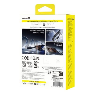 5. Baseus PicoGo 240W USB-C - USB-C Cable 2m - Black