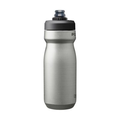 3. CamelBak Podium Rower 500 ml Stainless Steel