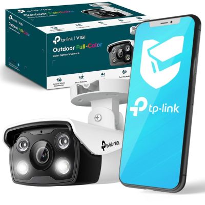 TP-LINK VIGI C330 (4mm) 3mpix outdoor IP camera