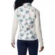 4. Columbia Powder Pass Vest W 1832222125