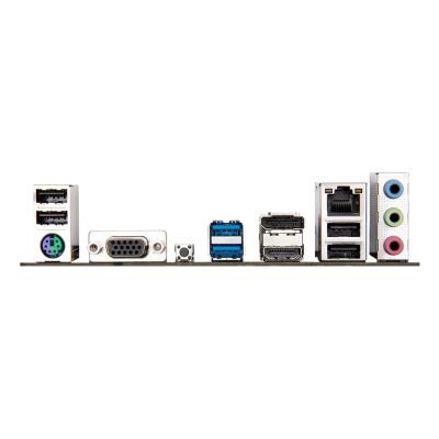 10. Gigabyte B650M S2H motherboard