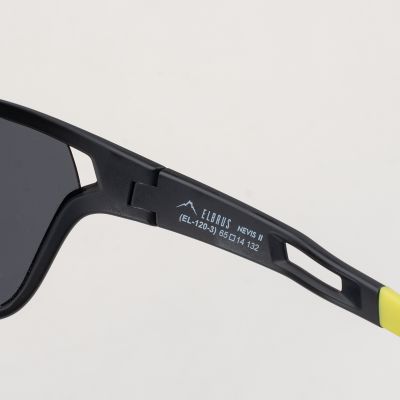 5. NEVIS II glasses