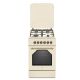 4. Retro Designe MPM-56-KRM-14 cream gas-electric cooker