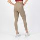 2. Rogelli women's leggings FELICITY beige S