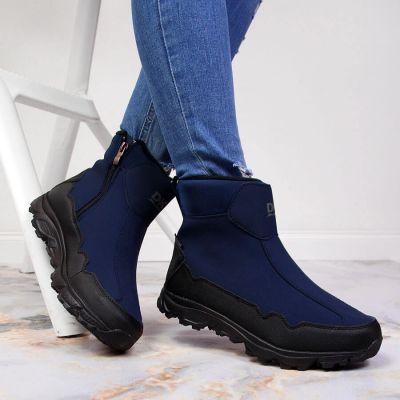 8. Waterproof navy blue DK winter snow boots