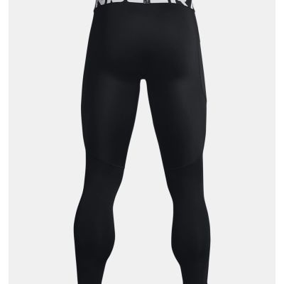 2. Under Armour ColdGear Compression Men's Black Elastane, Polyester