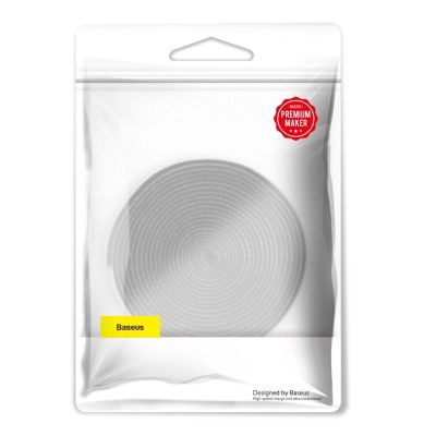 18. Baseus Rainbow Circle hook and loop Straps - Velcro tape Velcro cable organizer 3m gray (ACMGT-F0G)