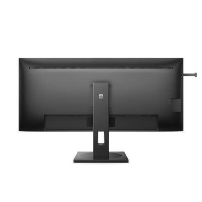 18. LCD Monitor 40" Philips 40B1U5600/00 5000 Series 101.6cm 3440x1440px Wide Quad HD LCD Black