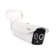 3. ABUS 4 MP Thermal Tube Bi-Spectral Camera