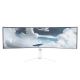 2. Arozzi Nova 49” Curved Computer Monitor 124.5 cm (49") 5120 x 1440 px Dual QHD LED White
