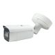 7. LevelOne GEMINI Zoom 2 Megapixel H.265 IP Network Camera, 802.3at PoE, 4.3x Optical Zoom, IR LEDs, Indoor/Outdoor, Vandal-Resistant