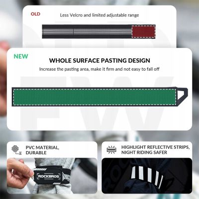 5. Rockbros reflective tape 49210008001 - green