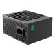 14. DeepCool PS850G 850W 20+4 pin power supply module