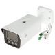 IPC2B18SS-ADF28KMC-I1 Tri-Guard IP camera - 8 Mpx, 4K UHD 2.8 mm UNIVIEW