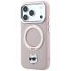 2. Karl Lagerfeld with Ring Stand 360 Choupette Head Pin MagSafe Case for iPhone 18 Pro / 17 Pro – pink