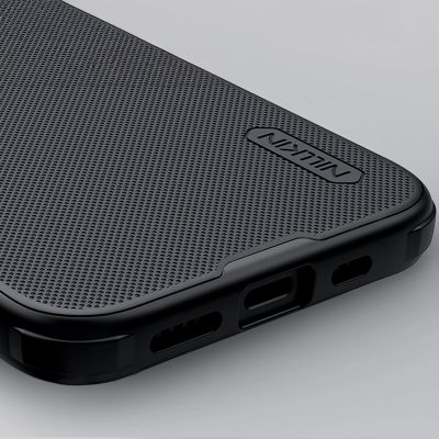 9. Nillkin Super Frosted Shield Pro Magnetic Case for iPhone 16e / 17e - Black