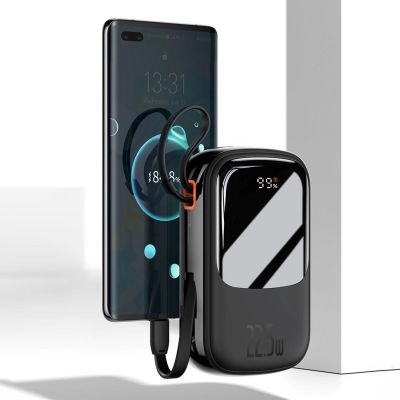 14. Baseus Qpow Digital Display powerbank with fast charging 10000mAh 22.5W QC/PD/SCP/FCP with built-in USB-C cable white