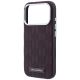 6. Karl Lagerfeld Grained Mono Resin Logo MagSafe Case for iPhone 17 Pro / 18 Pro - Burgundy
