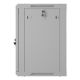 7. Lanberg 19" 12U 600X450 gray wall-mounted RACK installation cabinet with perforated doors (flat pack)