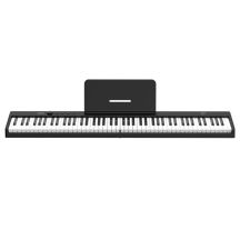 V-TONE PFP portable foldable digital piano