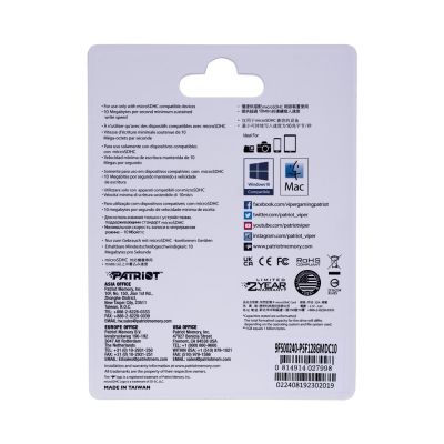 3. Patriot LX Series microSDHC 128GB Class 10 UHS-I