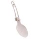 3. Hi-Tec Bestick Cutlery 92800398001