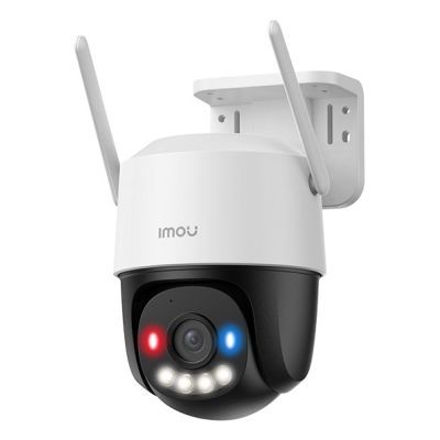2. Imou Turret SE IPC-T22EP-C IP surveillance camera