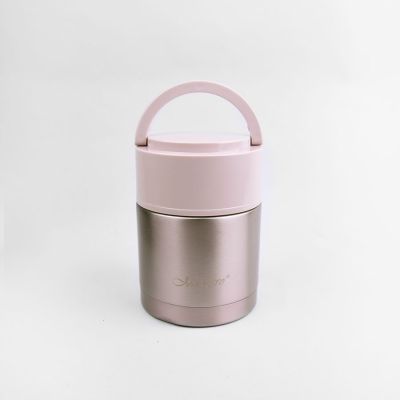 2. MAESTRO MR-1636-60 lunch thermos