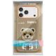 7. Nimmy Cool&Cute 2.0 Bear Case for iPhone 17 Pro - Beige