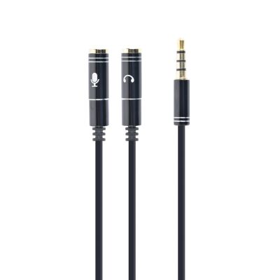 GEMBIRD CCA-417M Cable (4-pin, Mini Jack M – 2x Mini Jack F; 0.20 m; black)