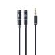 GEMBIRD CCA-417M Cable (4-pin, Mini Jack M – 2x Mini Jack F; 0.20 m; black)